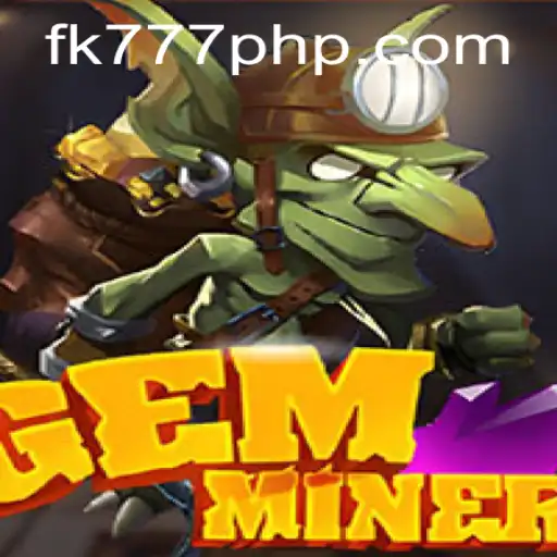 Exploring the Depths of GemMiner: A Comprehensive Guide